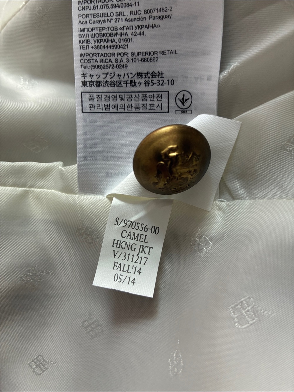 Banana Republic Size 0 Hack-ing Jacket Blazer - Camel - Picture 8 of 8
